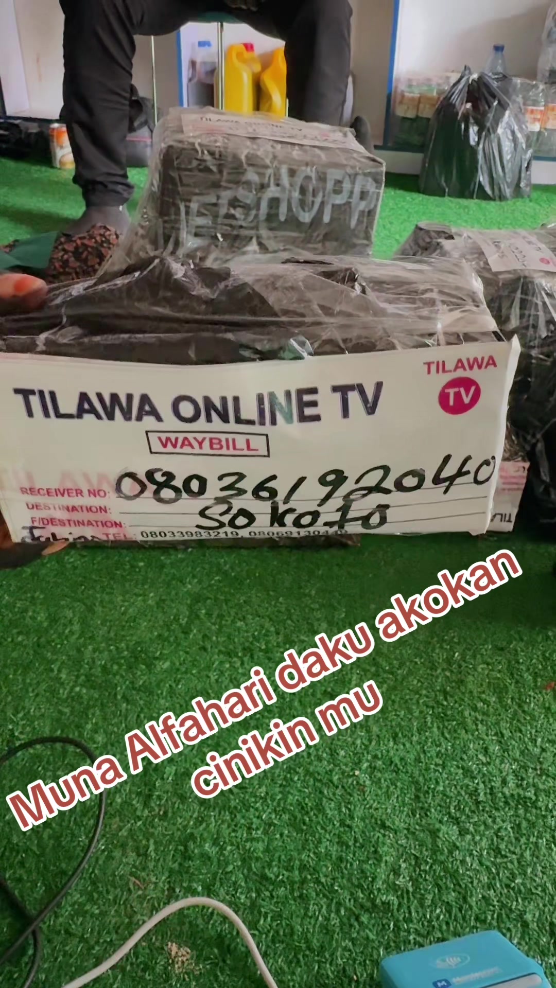 @TILAWA TV Official