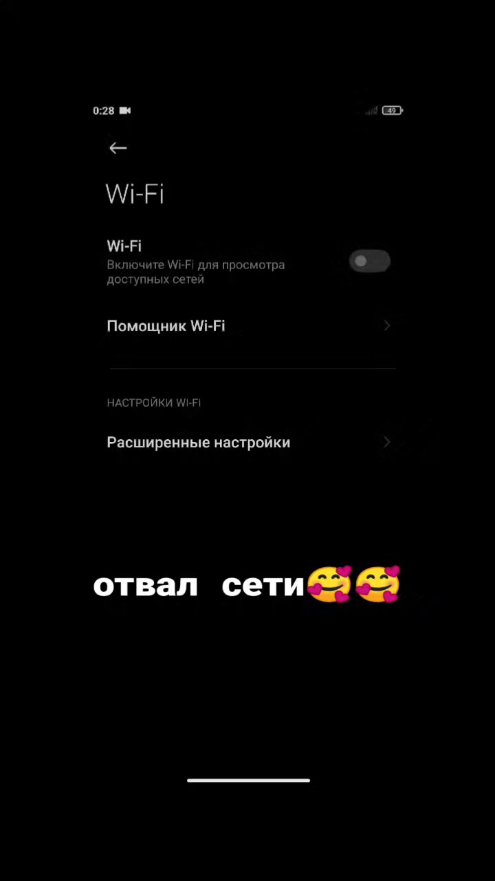 @Имя