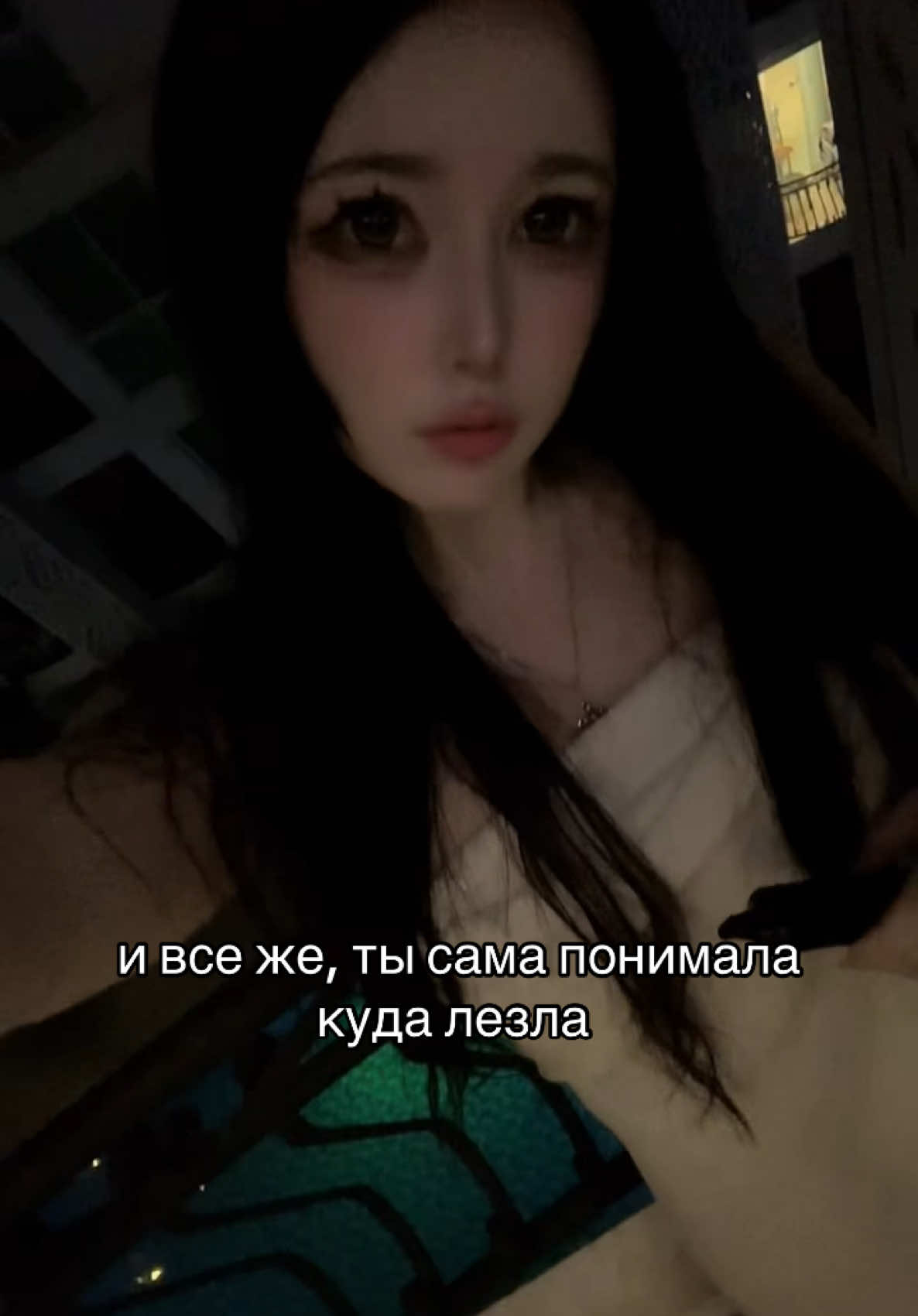@rin