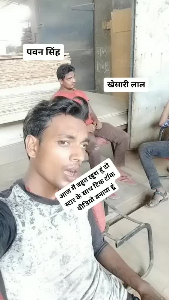 @Rajan Yadav