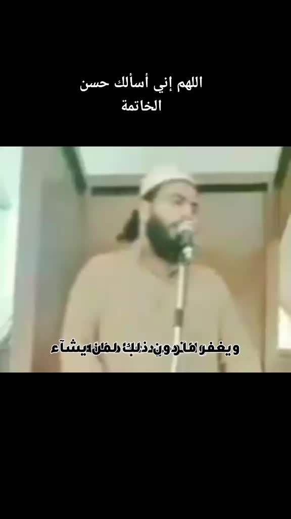 @عبدُاللّه
