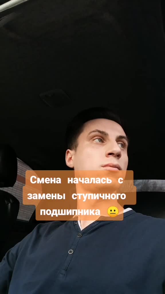 @Влад