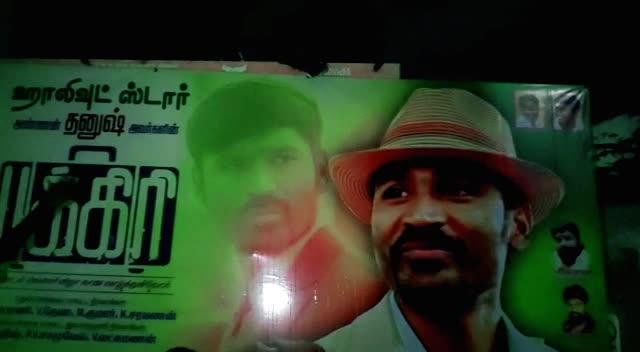 @santhoshdhanush0010