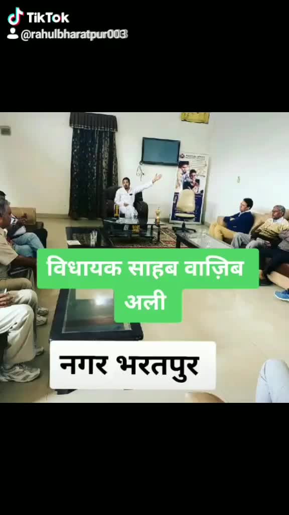 @Maharaja Vishvendra singh ji