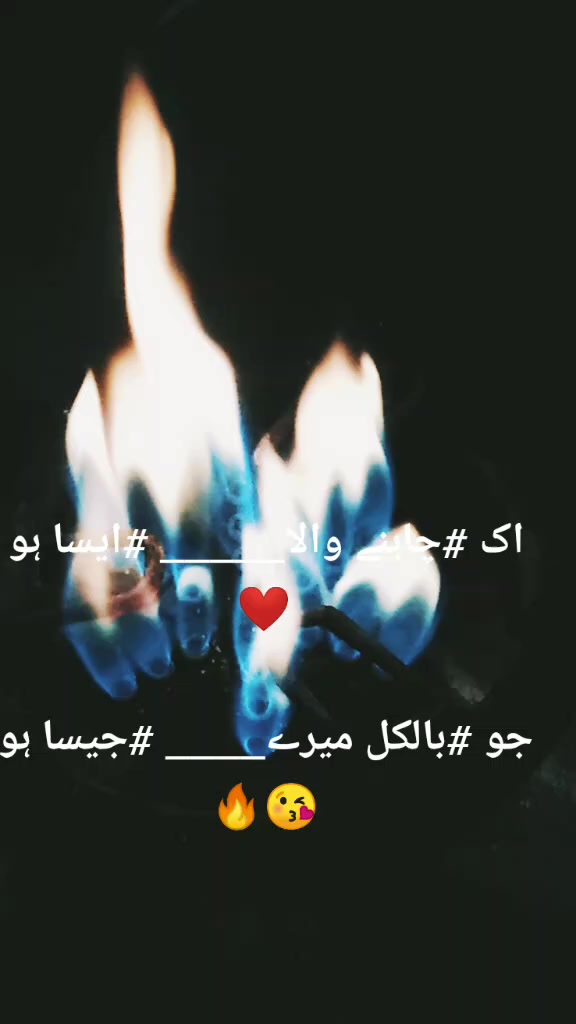 @Malik Naqeeb