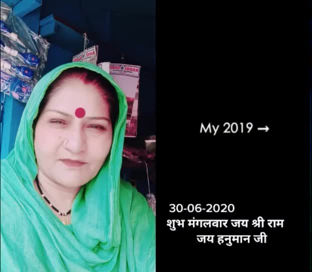 @Maya devi