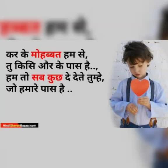 @NITESH MEENA