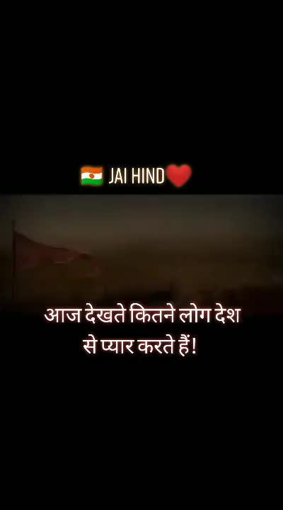 @Nitish Singh