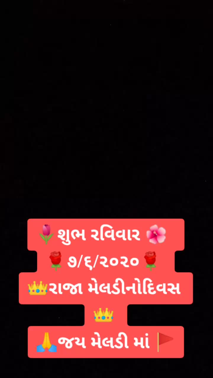 @👑Royal_meldi_vada👑