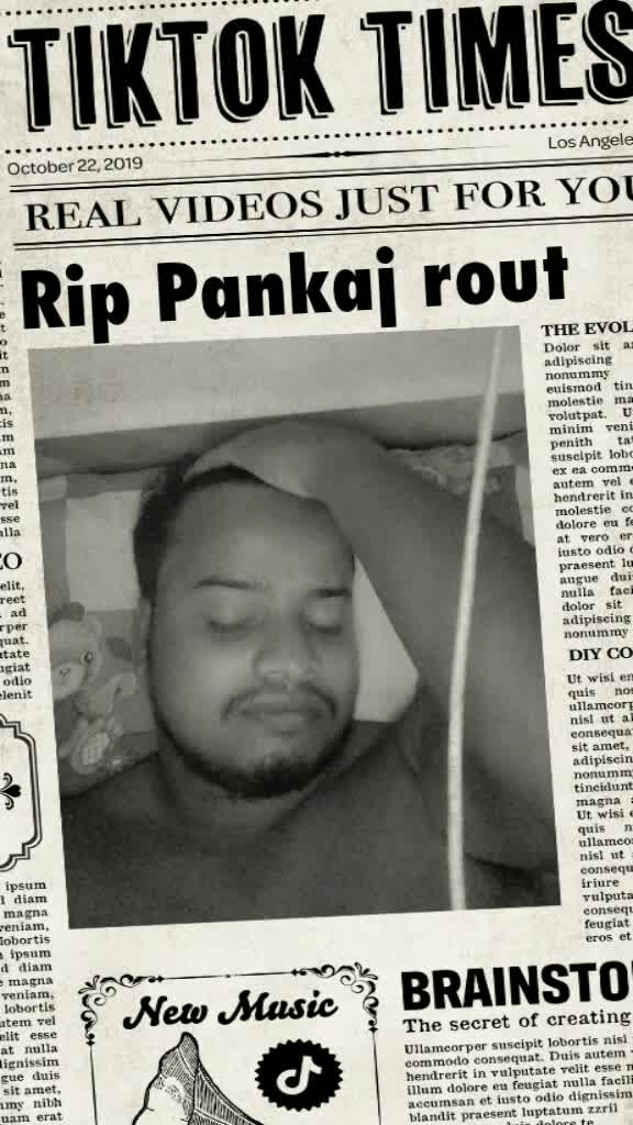 @pankaja rout