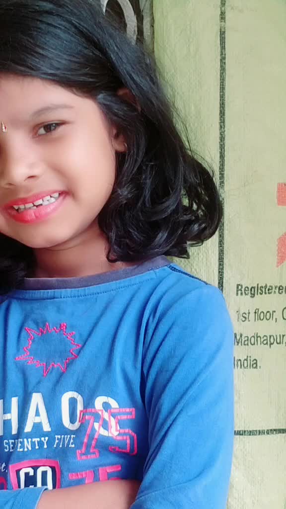 @Abishek SAP