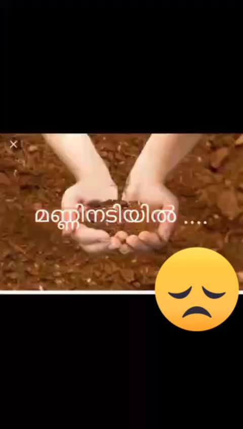 @DASNA JAYESH