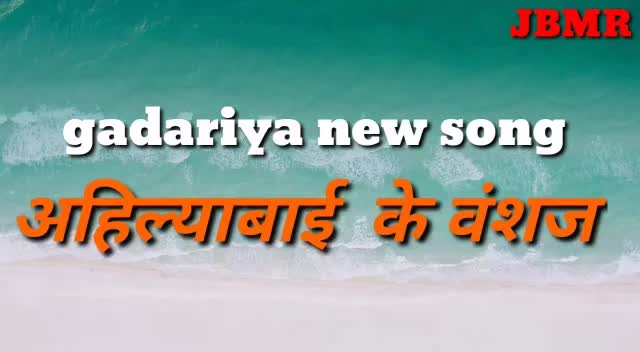 @Gadariya