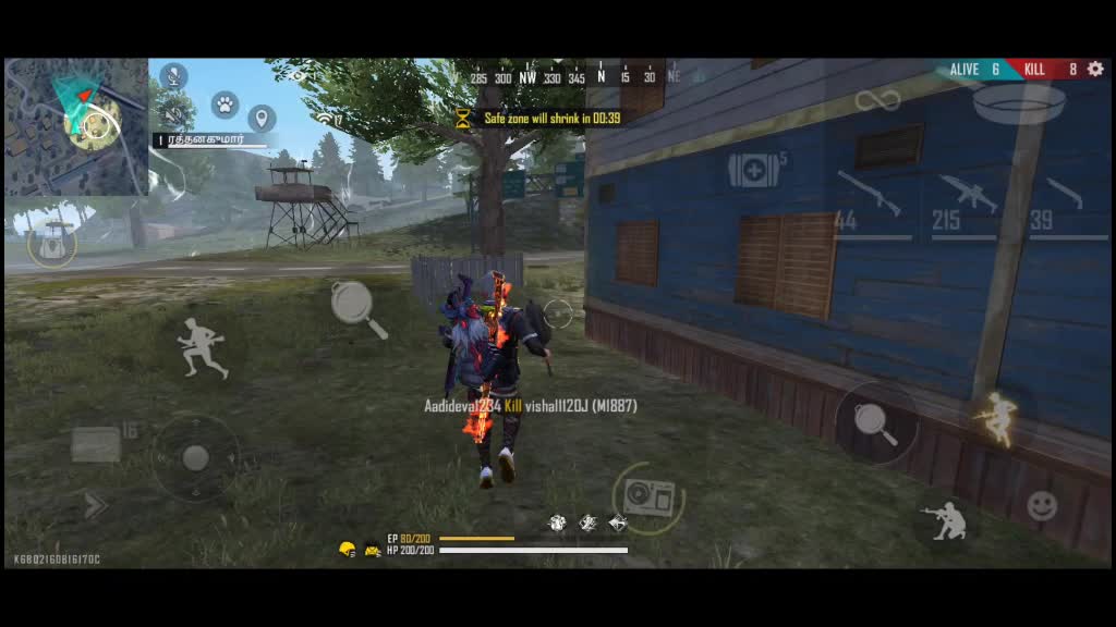 @freefire.rathnakumar