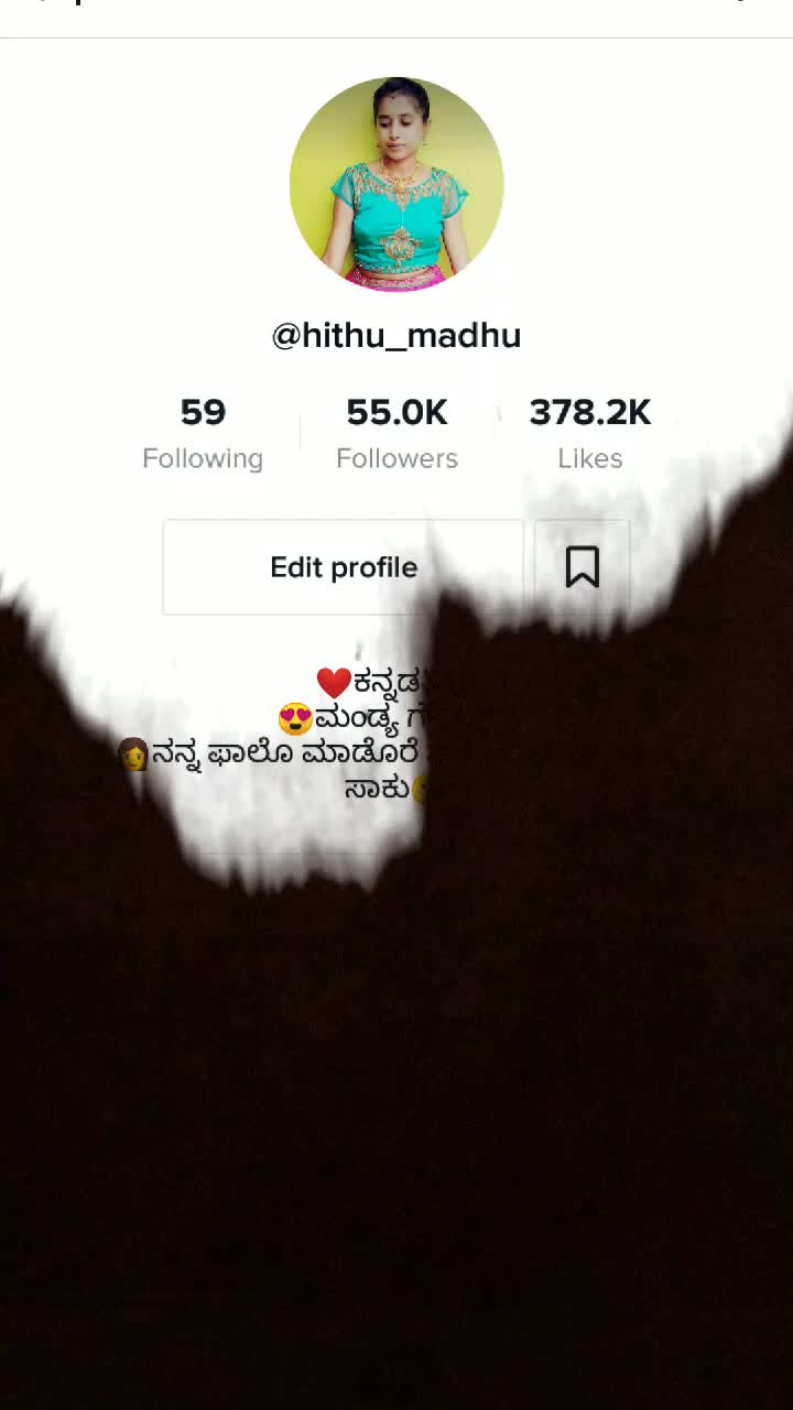 @madhu gowda