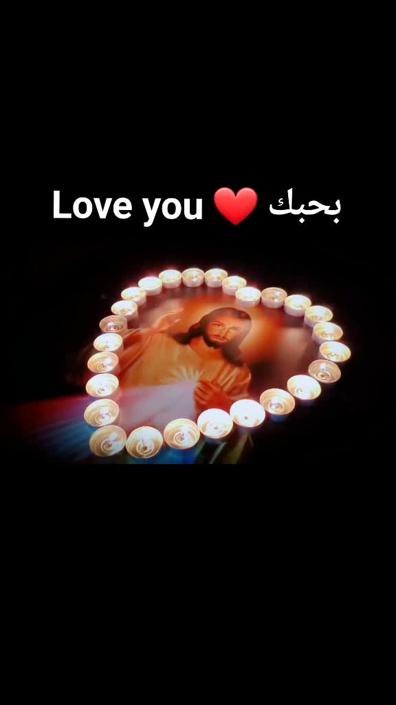 @SoeurJacky Abinassif