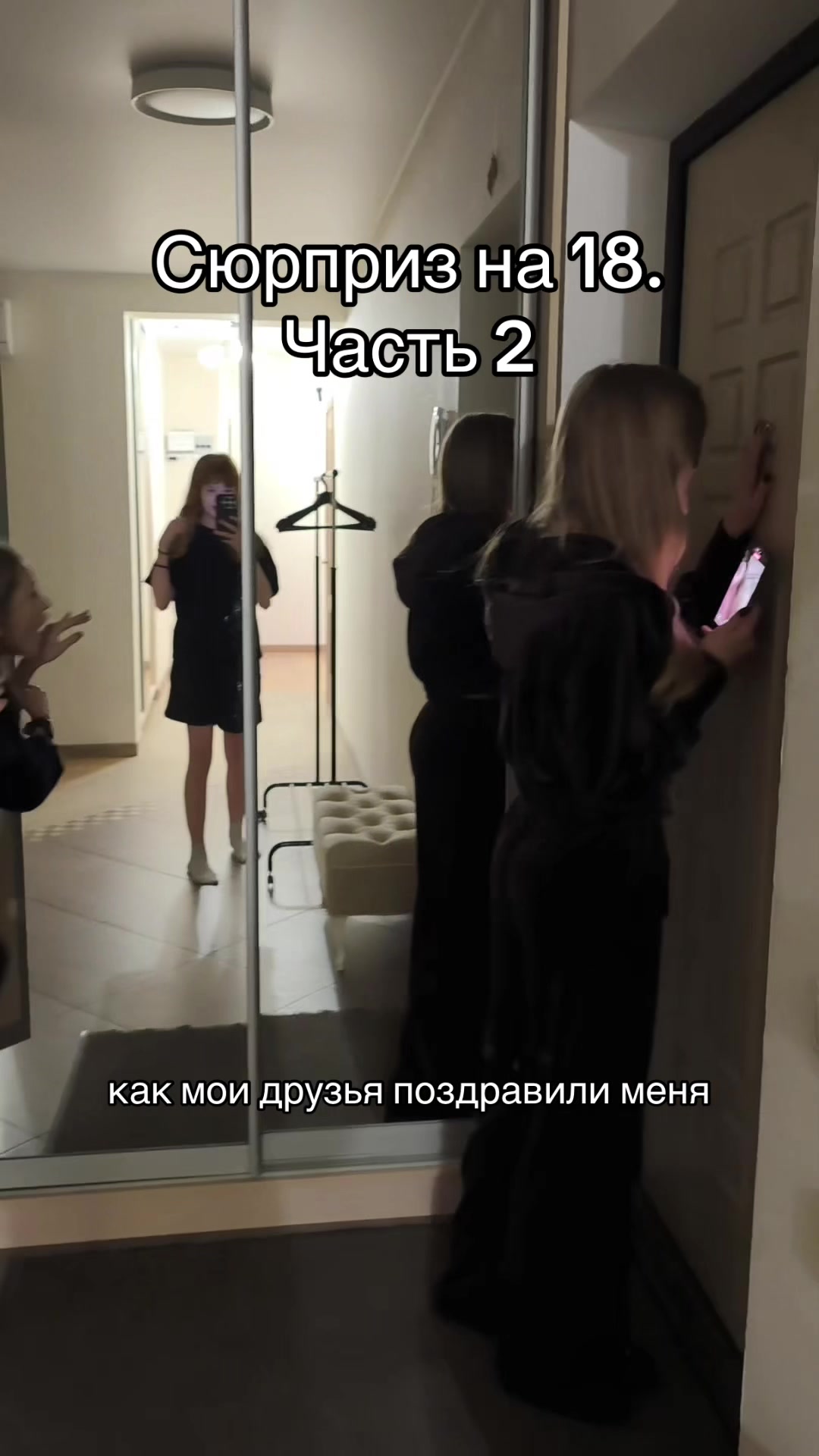 @викторини выпивини🍺