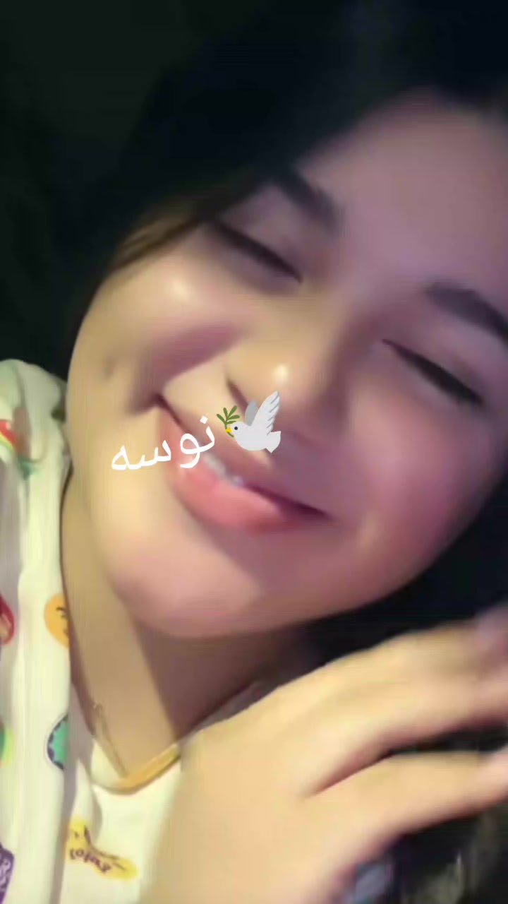 @🥂𝓝𝓐 • نوسـة