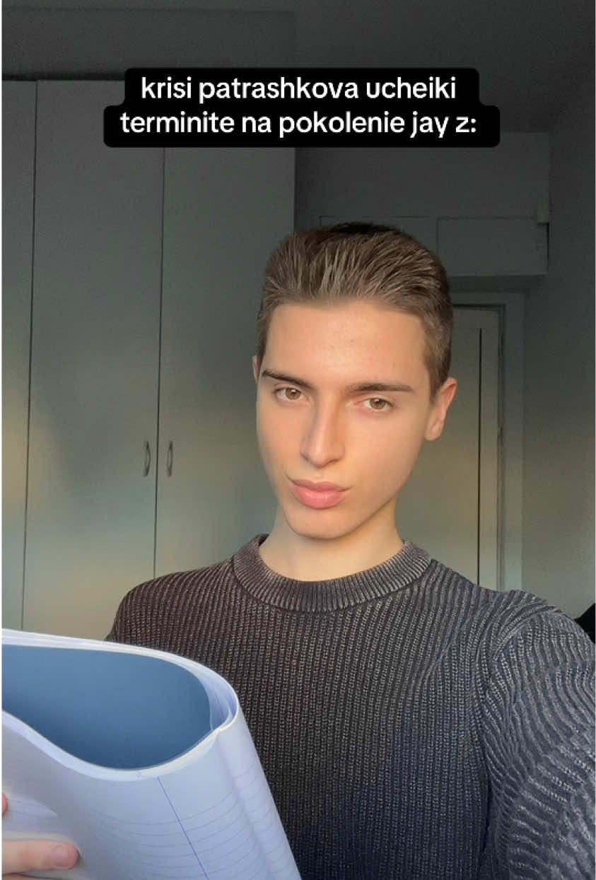 @ivan