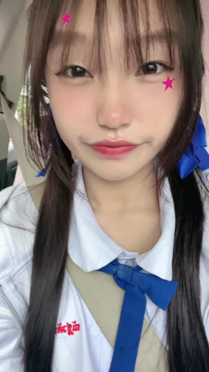 @น้องมิน