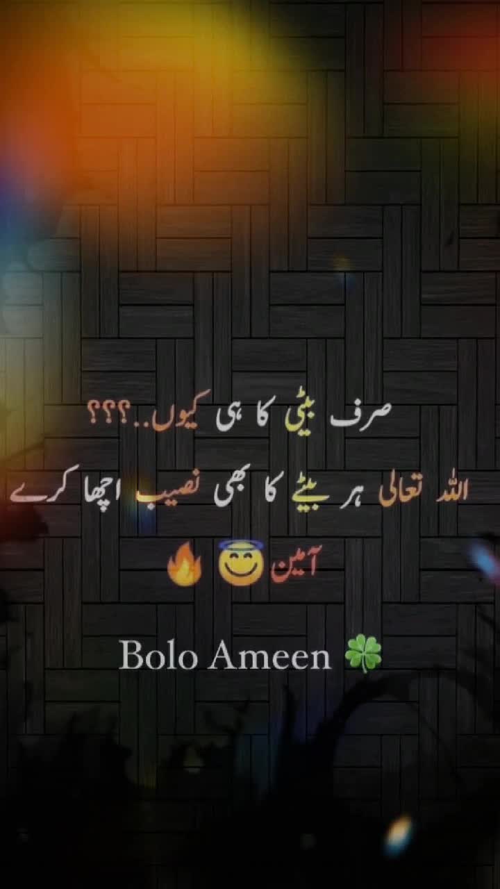 @💞laiba💞