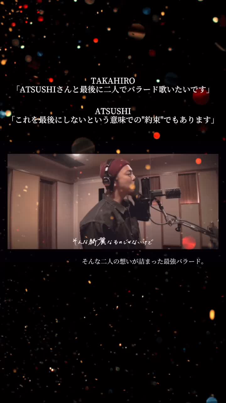 @Masaaaaa10