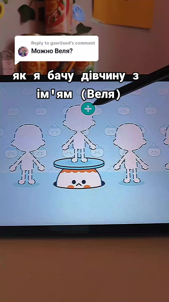 @я пішла...💔