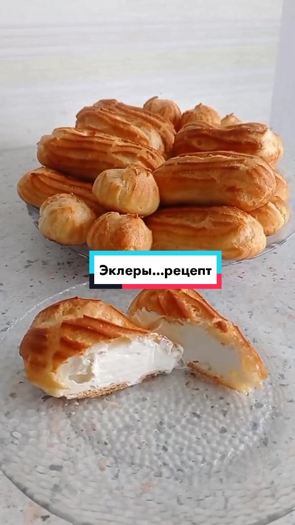 @Katerina