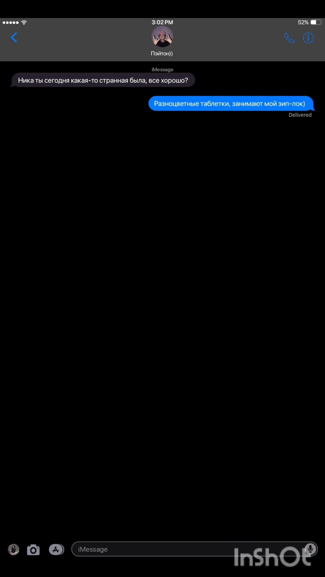 @𝙁𝙖𝙢.𝙥𝙖𝙮