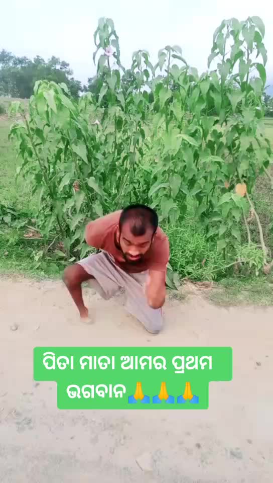 @PN.PRASANTA
