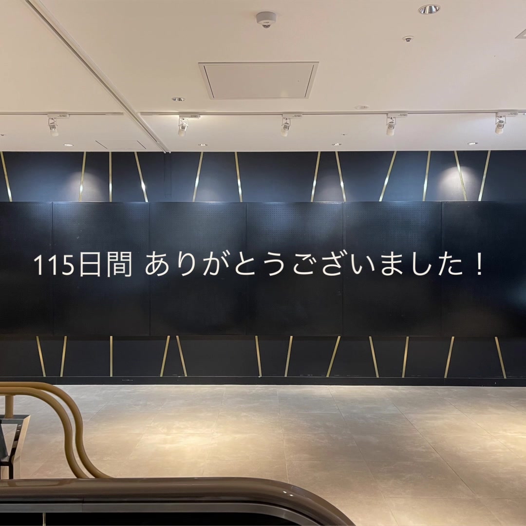 @Yutaka Ebisawa