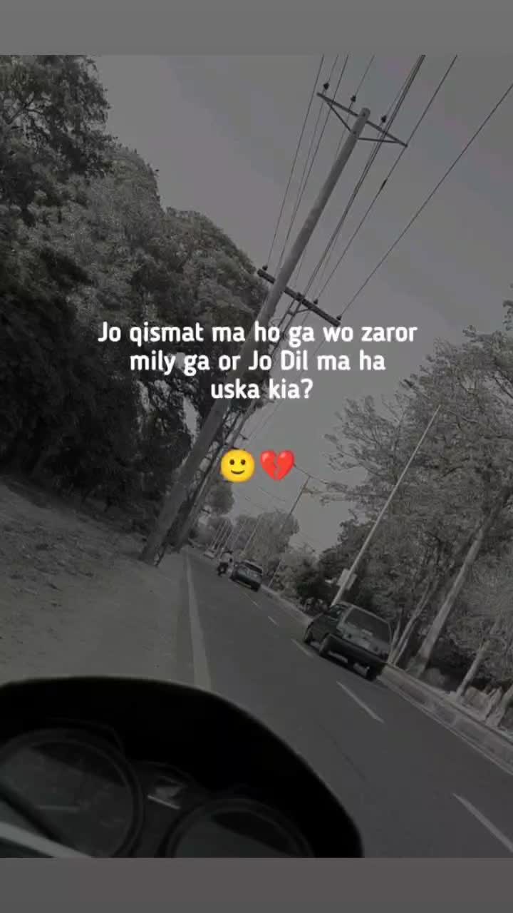 @Jannat Kashif