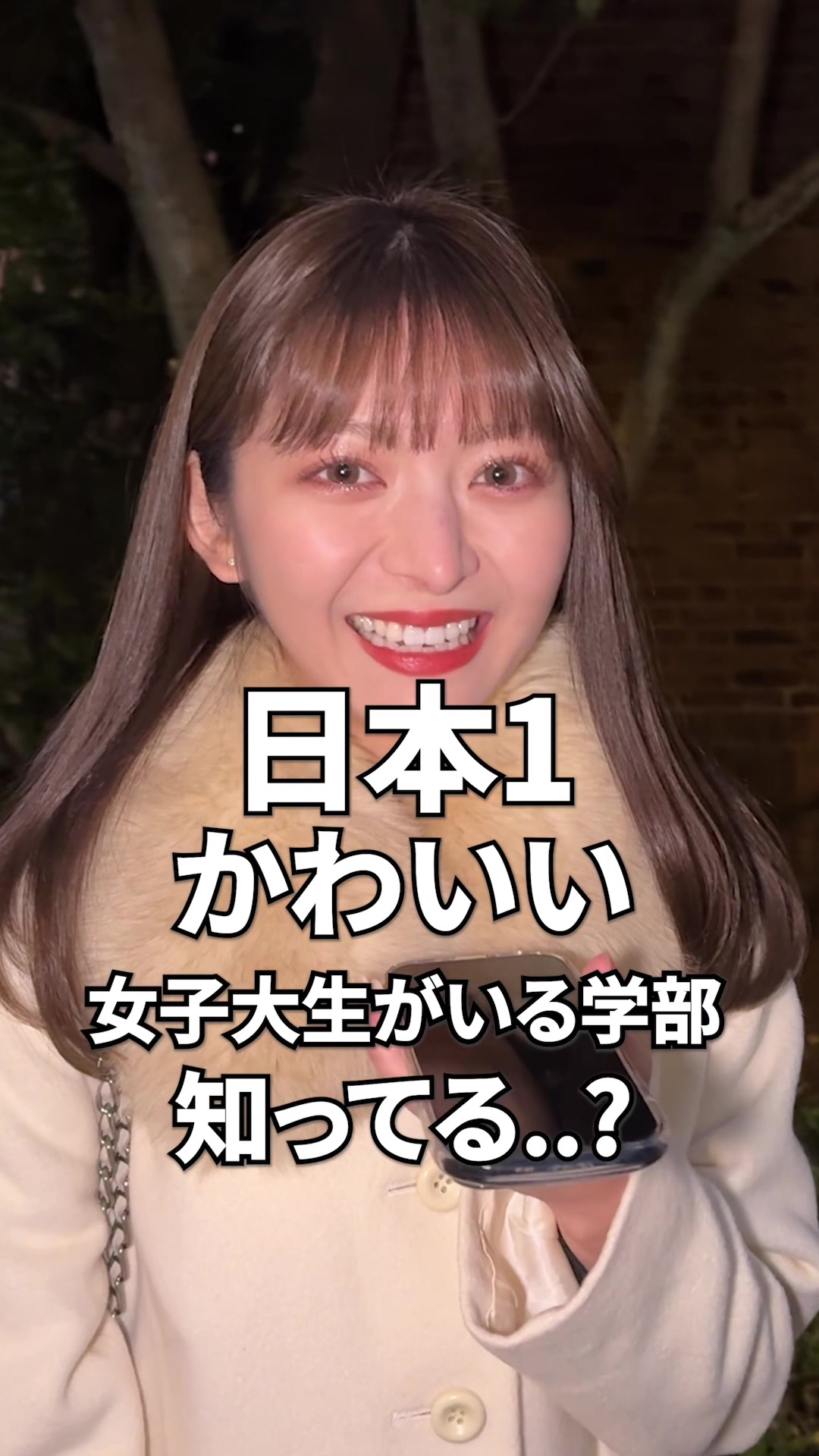 @学部ステッカー