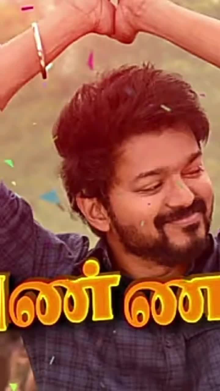 @🤙thalapathyHari