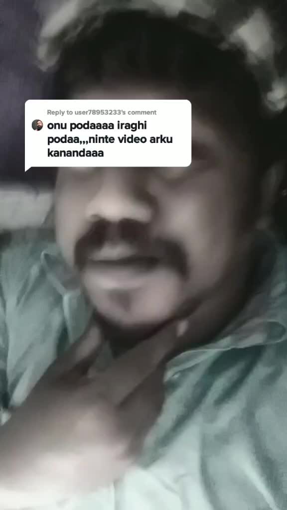@aNuരാജ്