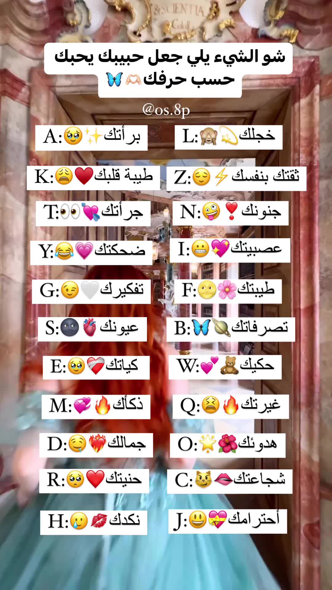 @الملـᬼ👸⑅⃝ـᬼـگ