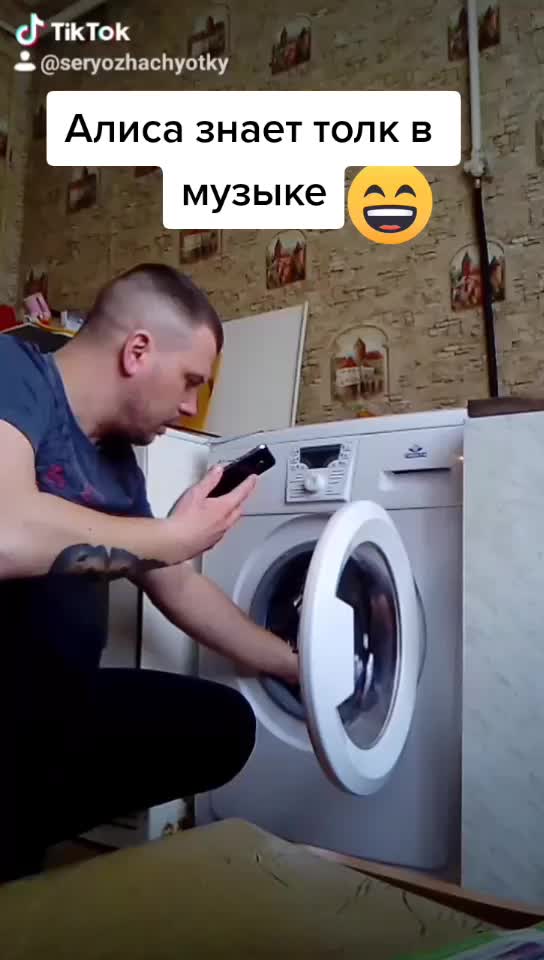 @Сережа Чёткий