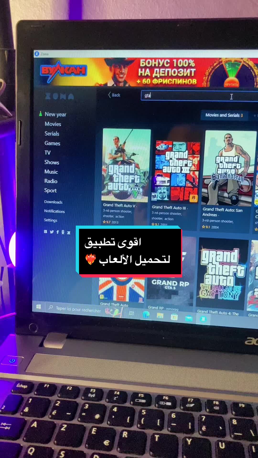 @Zaki Tech