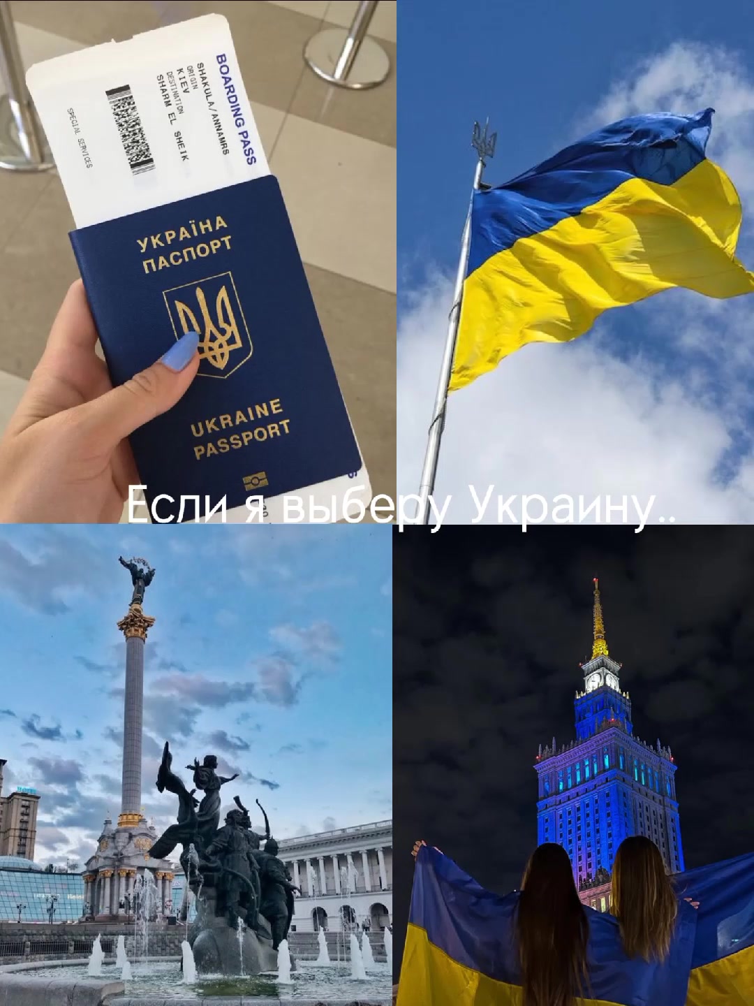 @Вⲙᥱᥴᴛᥱ д᧐ κ᧐нцᥲ