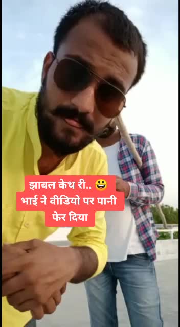 @बNNa Hituसा कुम्बावत