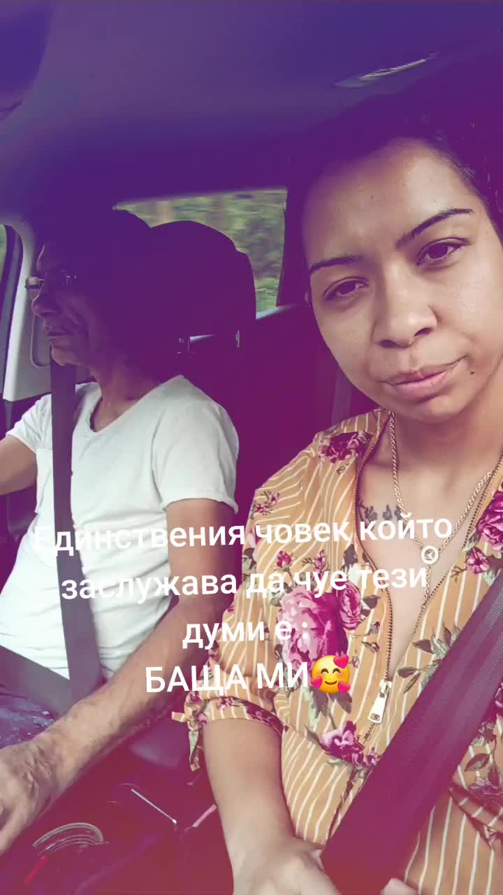 @daniela.ivova 🐣