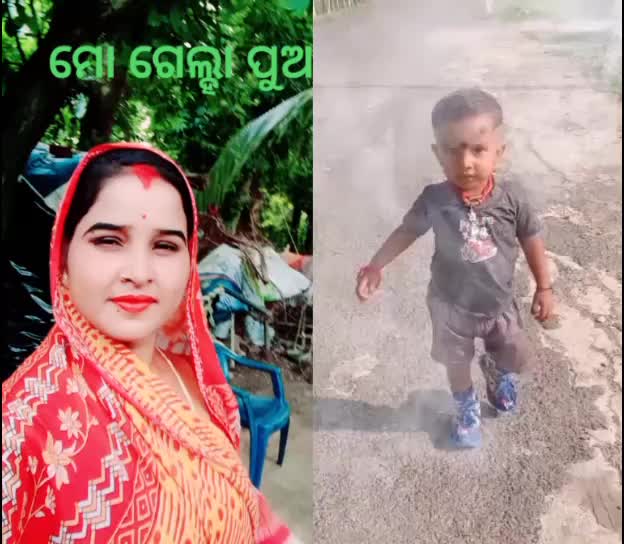 @Manas 💐Rani