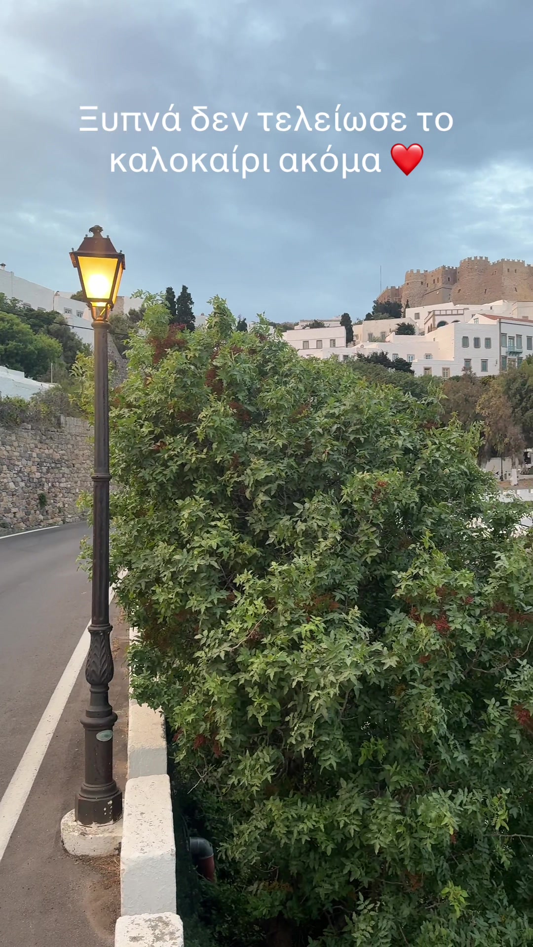 @Σπύρος χυριγια