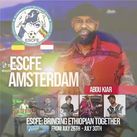 @አብላንዮስ
