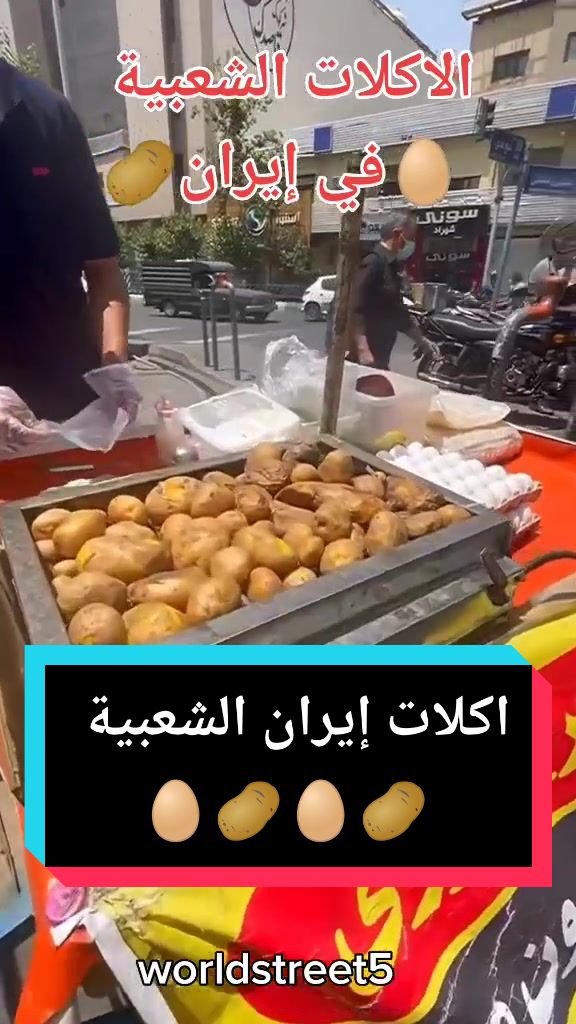 @قناة دليلك السياحي