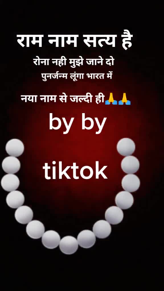 @@surya rawat