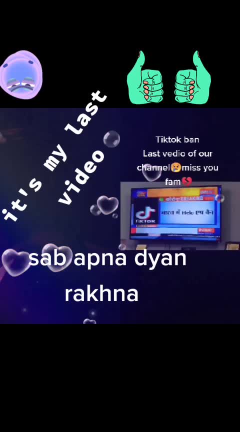 @anitarayanol