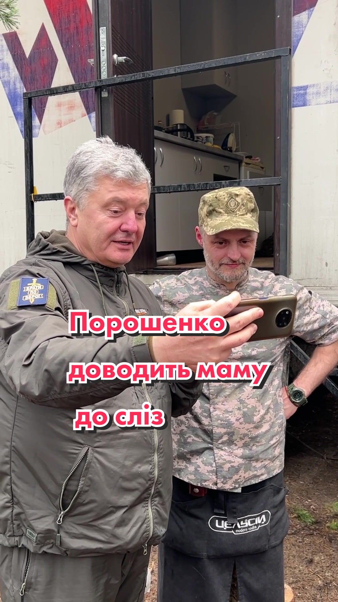 @Порох🔥