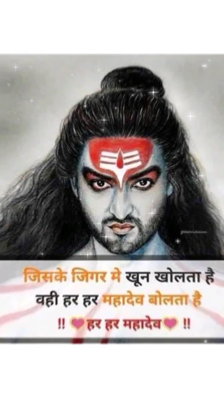 @Rahul Ustad