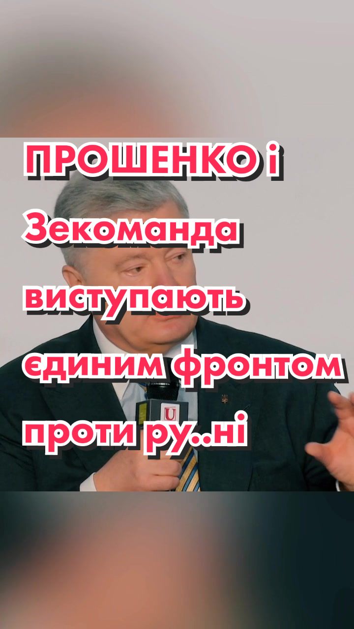 @Порох🔥